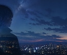 夜のとなり | 眠れない夜の話し相手になります 否定・説教なし、そっと話を聞きます イメージ1