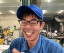 あなたのお悩みお聴きします ただお話ししたいだけでもOKなのでお気軽にどうぞ^_^ イメージ6