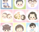 写真から♡ゆるかわ我が子イラストお描きします 成長の『今』をかわいく残そう♪ イメージ9