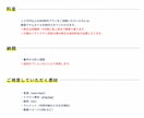 高クオリティの歌ってみた動画をプロが作ります 現役プロが高クオリティのミュージックビデオを制作いたします！ イメージ3
