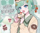 バストアップイラスト ❀ 制作いたします ✿ 配信などの活動にお使いいただけるイラストです ✿ イメージ10