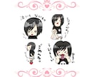 SNSやブログに＊可愛いミニキャラ描きます あなたらしさをギュッと詰め込んだ、愛されちびキャラをお届け♪ イメージ5