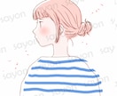 イラスト多数/完成品イラストを販売しています ポップ・クール・おしゃれシリーズ イメージ2