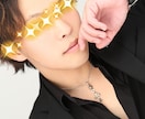 元ホストが悩みや恋愛相談、愚痴など全部お聞きします 元ホストにストレスや悩み相談しませんか？もちろん世間話も！ イメージ1