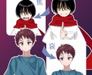 3000円で表情差分付き！立ち絵描きます 楽しくてインパクトのあるキャラクターを！ イメージ4
