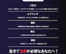 最短2日で★★クオリティの高い名刺をお届けします 「名刺が間に合わない…」そんな不安、2日で解決できます。 イメージ3