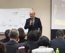 何よりも先ずはお話しします 厳しいことを言うかもしれません イメージ3