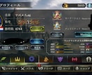 シャドウバース「練習相手」「デッキ構築」します 持ってるカードでデッキ構築、プレイングの指導をします。 イメージ1