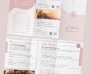 修正無制限┊︎納得いくまでお手伝いします レスポンスが早いのでお気軽にご相談ください！ イメージ6