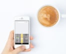 モニター価格！LINEリッチメニュー作成します イメージのご相談からお気軽にご連絡ください イメージ2