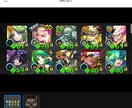 EC型の販売サイト作成します EC型の販売サイト作成します。 イメージ4