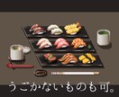 ドット絵で何だって動かします 配信素材やゲーム素材、ドット絵起こしてグリグリ動かします。 イメージ5
