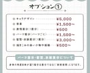 イラスト制作のご依頼募集してます 歌ってみた・配信・動画・本の挿絵描きます！ イメージ4