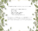 世界観を大切に。心を込めてロゴ制作いたします はじめての方も安心！親切丁寧に対応致します。 イメージ10