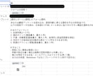 中小向けGoogleフォーム週次AI要約配信します フォーム回答が読まれない問題を週次AI要約メールで解決 イメージ2