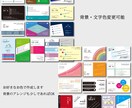 すっきり見やすい！アイコンデザイン名刺販売します SNSなどのアイコン入りすっきりイメージの名刺が欲しい方に イメージ4