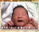 レタームービー♪ご両親へのメッセージ動画作ります 結婚式が中止・延期でも！ご家族へ感謝の気持ちを伝えませんか？ イメージ2