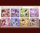 デザイン込みのSDイラスト制作します SDイラストだけでなく背景デザイン付き！ イメージ1