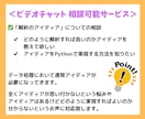 医療向けPythonプログラミングの相談に乗ります 医学に関わる人の業務（データ処理・解析・効率化等）をサポート イメージ5