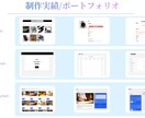 LaravelでWEBアプリ・LP制作します 丁寧で分かりやすい制作を心がけています イメージ5