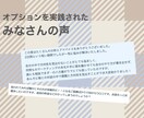 優良フォロワー1000人増/月の方法お伝えします プロから学ぶマーケティング実践で結果を出す＝スキル習得へ！ イメージ4