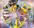 恋愛・お仕事・人間関係等のお悩みを電話で占います タロットカード・オラクルカードで具体的にアドバイスします⭐︎ イメージ6