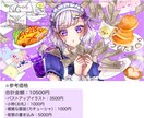 アイコン・サムネ・歌ってみた等、描かせて頂きます 王道！見栄えあるキャラ描きます！ イメージ6