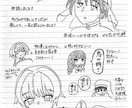 あなたの小説の感想を手描きでかわいくレポします B6サイズノート2枚に、あのシーンあのセリフたくさん描きます イメージ3