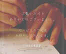 必見❗️間取り迷子！家づくりのご相談をお受けします 住まいに後悔を残す前に❗️一級建築士のセカンドオピニオン❗️ イメージ10