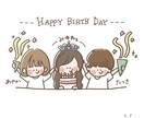 自分を含め大好きな家族、友人をゆるキャラにできます ゆるキャラになってみませんか？♡ イメージ10