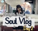 Vlog、ショート動画、誕生日動画等を作ります Vlogや誕生日、歌詞動画などを作成いたします イメージ4