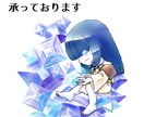 3年は持ちます！アクリルグッズをコートします アクリルグッズ、長く永く末永く使えるようになります！ イメージ6