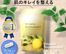 商品を輝かせる画像を作ります お試し3組限定3万円！6枚で差をつける イメージ8