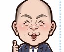 最安値で文章、動画の翻訳を致します 翻訳にお金かけたくない！と言う方はぜひご利用下さい！ イメージ1