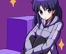 シンプルでかわいいイラスト制作します シンプルでかわいいSNSアイコン、ヘッダー、動画用、一枚絵 イメージ3
