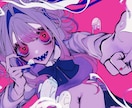 パキッとした絵柄で映像／イラスト制作します 「世界観」を重視するボカロP様／歌い手様／活動者様方へ イメージ1