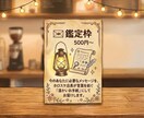 カードとダイスで今のあなたに必要な言葉を届けます モヤモヤした心に寄り添い、温かいお手紙を届けます イメージ1