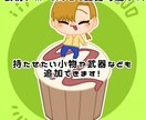 SNSアイコン描きます 可愛いカップケーキに乗ったミニキャラアイコン描きます！ イメージ3
