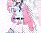 ふわふわかわいい等身イラストお描きします 動画やサムネイルなどにピッタリ イメージ4