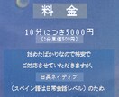 YouTube動画翻訳・字幕作成します 日英ネイティブだから、細かいニュアンスまで対応可能です！ イメージ2