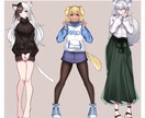 様々な形のイラストを制作します 可愛いイラストをお求めの方に！ イメージ3