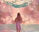占星術とオラクルであなたの資質・才能を占います ⭐︎自分を理解して人生を輝かせたい方へ♪ イメージ3