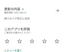 FXの始め方を教えます 18歳以上の方でFXやりたい方に手取り足取り丁寧に教えます イメージ3