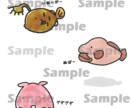 ゆるゆる、脱力系の動物イラストを描きます 深海生物、古代生物、爬虫類、両生類他｜商用利用可 イメージ2