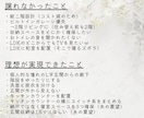 実生活目線で、間取りのセカンドオピニオンになります プロでも見落としがちなコスト削減や導線などをまとめてチェック イメージ4