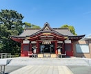 二人の未来｜結ばれる可能性を深く視ます 彼の気持ち・本音・脈あり度と恋の行方を鑑定 イメージ5