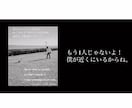 自分の中の愛を育てましょう！様々な愛があります 自分の中の愛を毎日育てようね！きっと、自分らしくなれるから。 イメージ5