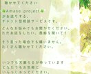 チャット対応◇お悩み相談お聞きします 対面では話しにくい、そんな相談もお気軽にお聞かせください◇ イメージ2
