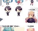 最短3日でかわいいイラスト描きます スピードとクオリティをどちらも保てるよう努めます！ イメージ5
