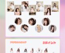 フライヤー全般作ります 可愛い、ときめくデザイン作り！フライヤーでワクワクさせよう イメージ6